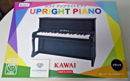 Kawai pianoforte verticale - kawai,